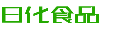 广州韩香子食品有限公司